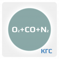 Калибровочная газовая смесь: КИСЛОРОД (О2) 18 % + ОКСИД УГЛЕРОДА (CO) 0.01 % + АЗОТ (N2) ост. в баллоне 2 л. Алюминий, вентиль Латунь